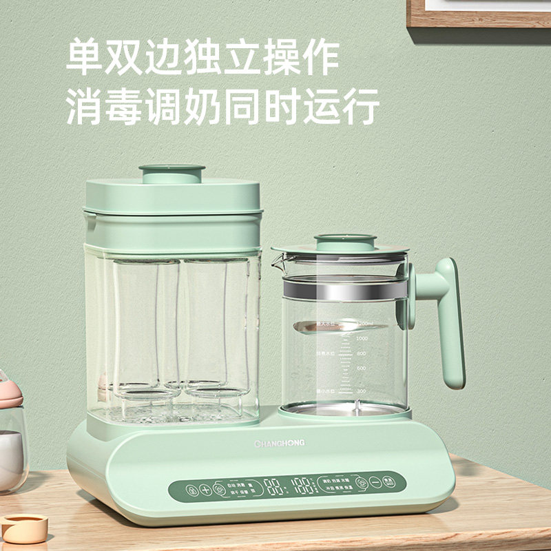 长虹奶瓶消毒器 长虹火柴奶瓶消毒器/消毒锅