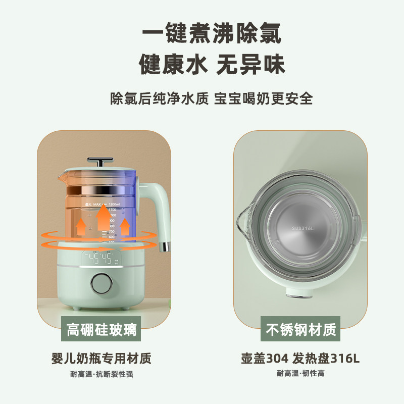 长虹婴儿恒温调奶器保温热水壶 长虹火柴调奶器