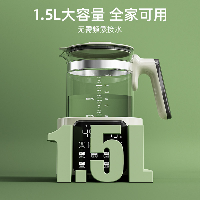  长虹火柴电热水壶
