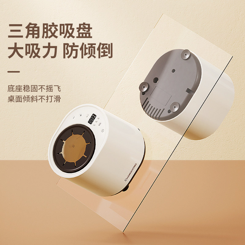 长虹恒温摇奶器全自动保温暖奶器 长虹火柴电动奶粉搅拌器/摇奶器