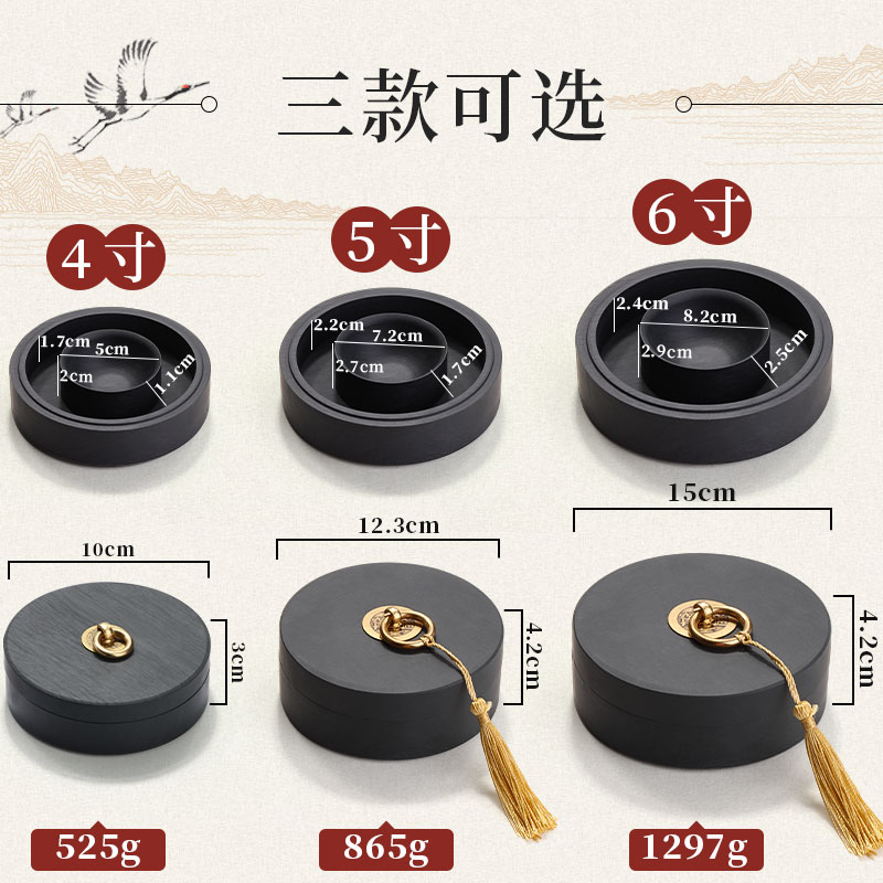 火锅砚台原石不干墨带盖墨盒墨碟书法专用可磨墨儿童墨盘防干墨汁 - 图0