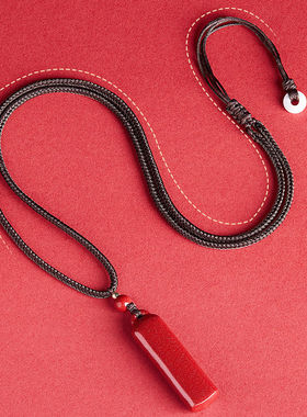 天然朱砂无事牌项链女吊坠国潮挂坠颈链祝福母亲节礼物送妈妈