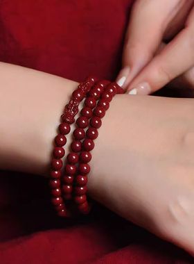 保真朱砂天然紫金砂双貔貅108颗佛珠手链男女款本命转运平安多圈