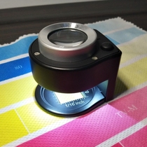 Textile Magnifier Fabric Density Mirror Mesh Lens Dove Eye Magnifier Latitude mirror high-definition UV lamp Banknote With Scale