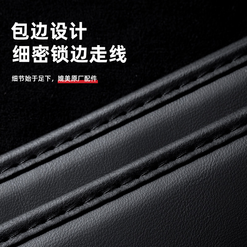 26款传祺GS3影速汽车座椅防踢垫车内饰后排靠背防护垫改装饰用品,淘宝优惠券,粉丝福利购,淘宝优惠卷