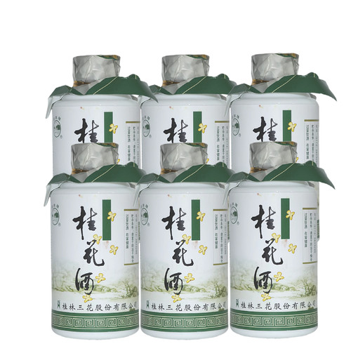 桂林牌桂花酒三花18度125mLX6瓶装送礼酒水广西桂林旅游特产包邮 - 图0