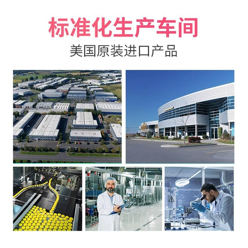 Woniex, первоначальные импортные капсулы для обслуживания яичников для подготовки 60 капсул для развития качества фолликула перед беременностью