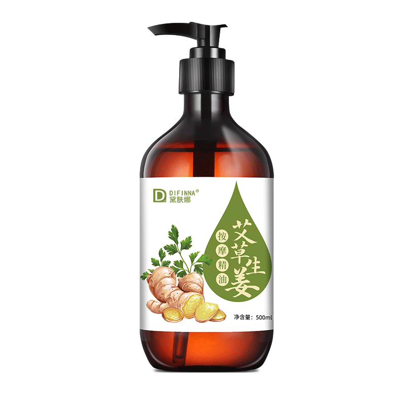 生姜艾草按摩全身通经络发热刮痧油 俏园堂复方精油