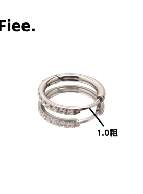 钛合金镶钻耳圈耳扣耳骨钉！