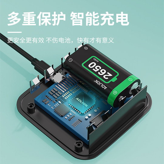 AOLION澳加狮 xbox手柄电池充电套装微软原装蓝牙手柄ones/x series x/s精英一代Elite电池底座XSX/XSS套组