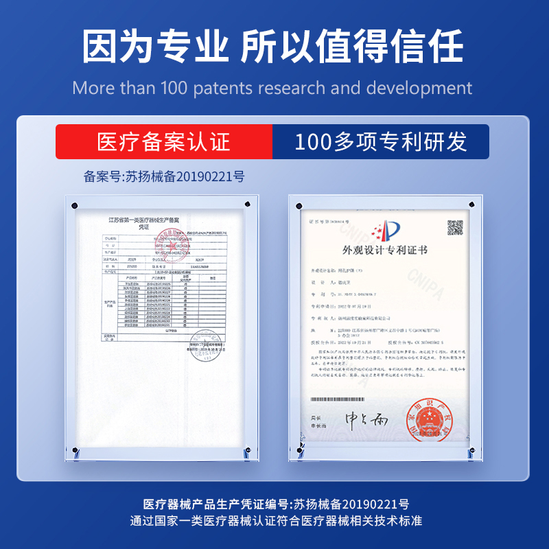 护腰腰带男士腰椎间盘突出腰肌疼女士办公室腰托久坐神器主驾驶座