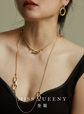 MissQueeny母贝椭圆环长链
