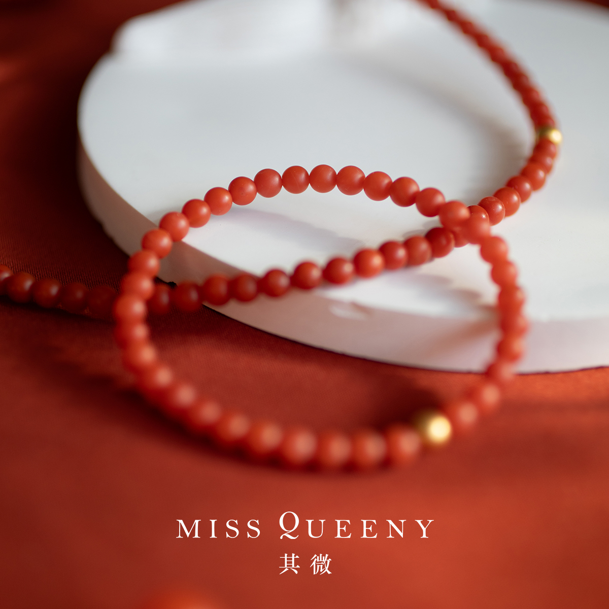 Miss Queeny其微|红鸾·南红手链纯银复古颜色浓郁保山料新中式 - 图2