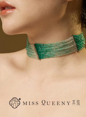 Miss Queeny其微|一溪风月·渐变绿玛瑙多层手链夏日清新淡雅精致