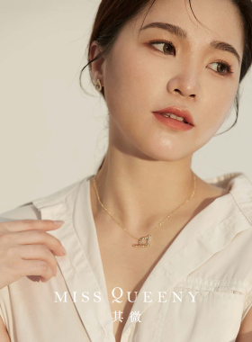 MissQueeny微雨水滴抽拉短链