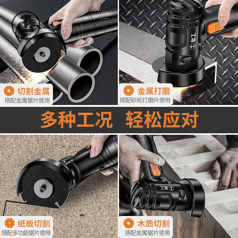 绿林小型角磨机12v迷你磨光电磨机玉石酒瓶切割打磨抛光工具神器*