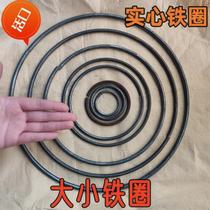 Iron Art Solid Iron Ring Cirque Steel Ring Furnishing With Steel Ring O-ring Small Iron Ring Bale Greenhouse 5 10