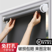 Perforated roller shutter curtain toilet Kitchen Bathroom office Bathroom Office Shutters Outdoor shelter Roll-type shading shading