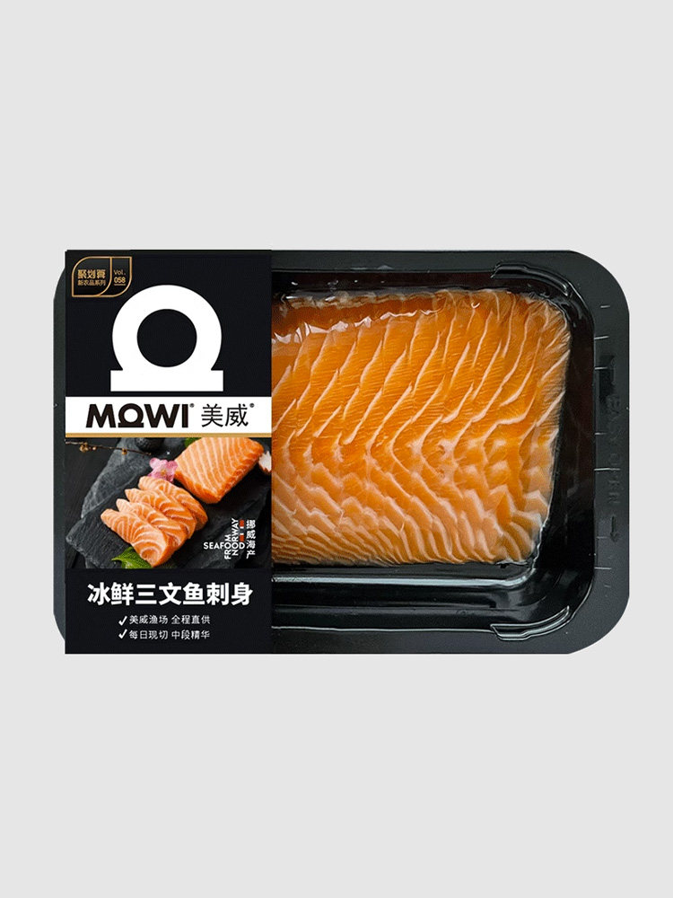 美威挪威三文鱼当天现切中段生鱼片 美威生鲜三文鱼