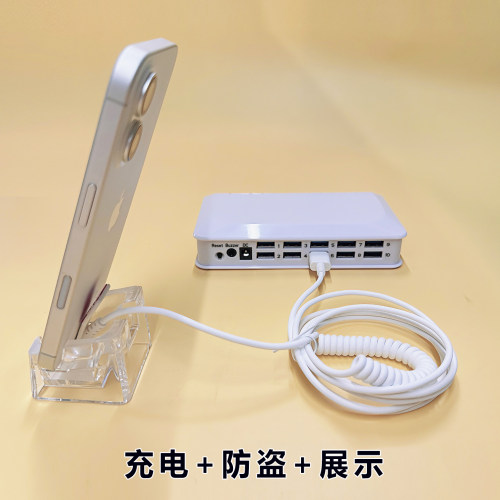 盟安安防手机防盗器展示架充电线报警器主机展托苹果TYPEC通用 - 图2