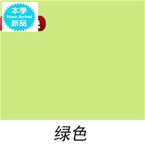 Net Taste Interior Domestic E Nek Wall Emulsion Paint Wall Paint Environmental Protection Paint Resistant Scrub White Indoor Waterproof Paint 20
