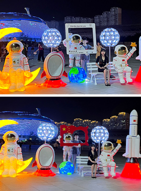 玻璃钢太空人宇航员雕塑发光模型