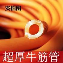 Liquefied Gas Hoses Steel Wire Hoses Gas Explosion Pipe Medium Pressure Pipe High Pressure Hose Fuel Gas Pipe Home
