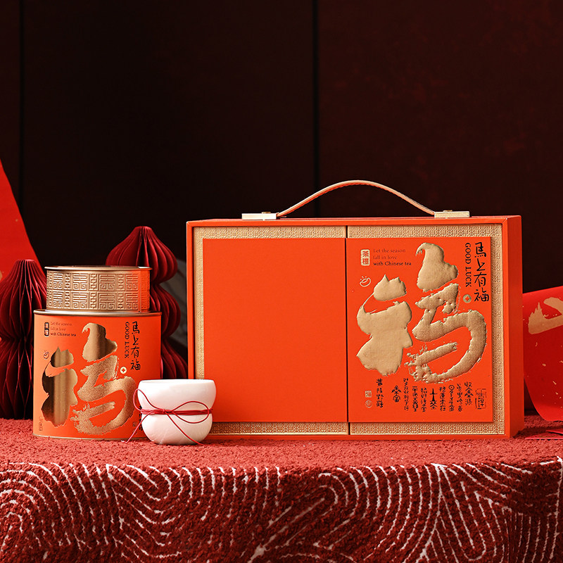 春节高档茶叶包装礼盒装手提式红茶铁罐茶叶罐空盒子茶叶包装定制,淘宝优惠券,粉丝福利购,淘宝优惠卷