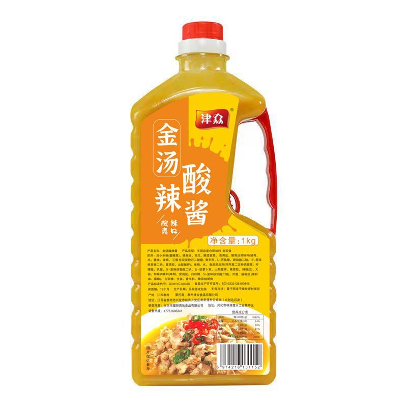 图5