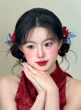红色花朵头饰新娘敬酒服蝴蝶发夹新中式古风盘发头饰订婚旗袍配饰