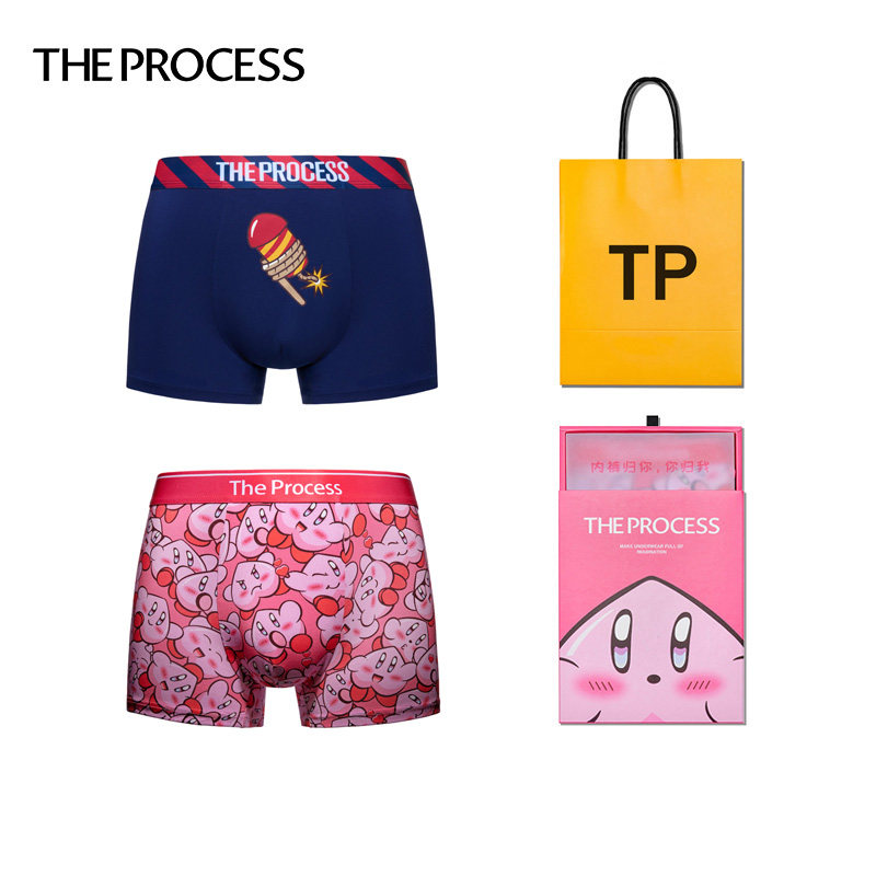 T P男内裤平角裤亲密浪漫实用礼盒情侣送男友新年仪式感裤头2条装,淘宝优惠券,粉丝福利购,淘宝优惠卷