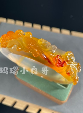 纯天然玛瑙俏色巧雕喜上梅稍手镯精工雕刻梅花手环玉镯女生饰品