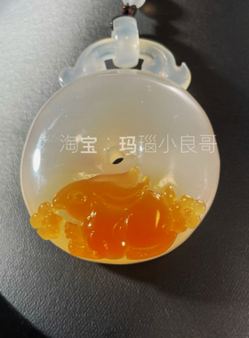 天然玛瑙俏色巧雕生肖兔吊坠精工雕刻镂空冰透红皮挂件男女款送礼