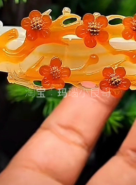 纯天然马达加斯加红玛瑙雕刻手镯