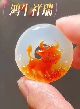 纯天然玛瑙俏色巧雕牛气冲天掌上明珠吊坠手工雕刻男女款贝壳挂件