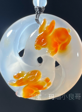 天然玛瑙俏色巧雕时来运转生肖兔吊坠精工冰透红皮龙挂件男女款