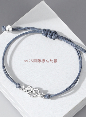 纯银爱心手链高级感情侣送男朋友