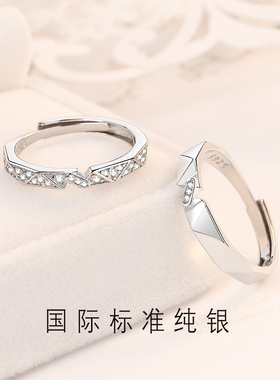 纸短情长情侣纯银戒指一对结婚