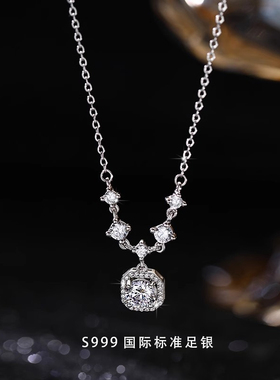 S999方形闪锆项链女2025新款礼物