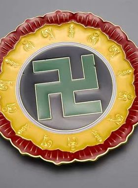 莲花万字福潘氏莲花太极盘黑白太极黄白太极莲花摆件黄万莲花通关