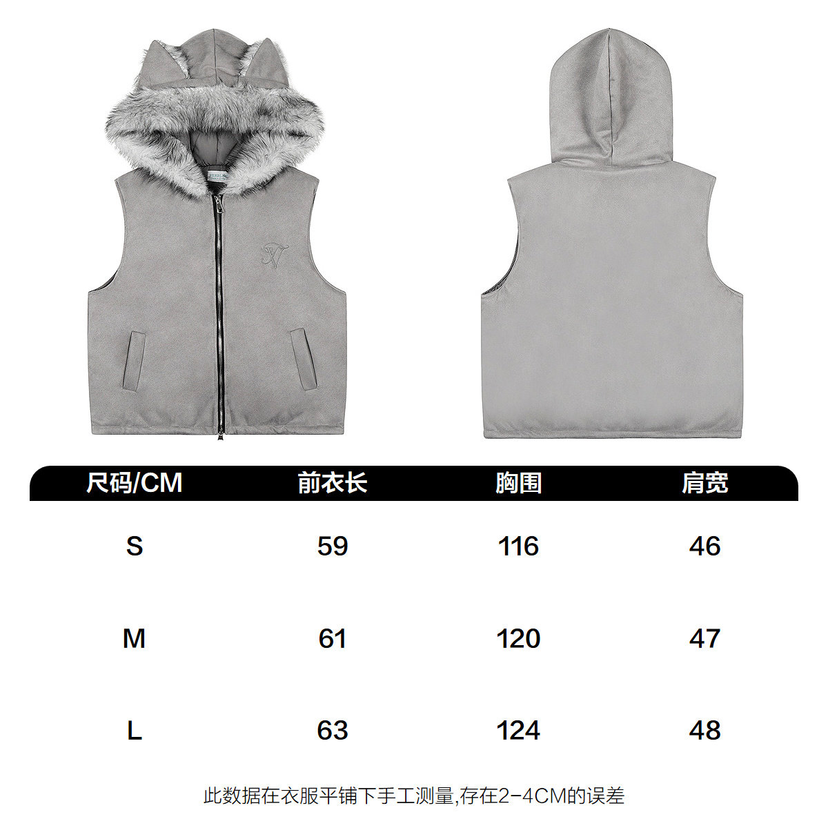 NOONOZ毛绒猫耳朵连帽马甲棉衣男潮牌中性风美式保暖叠穿无袖背心,淘宝优惠券,粉丝福利购,淘宝优惠卷