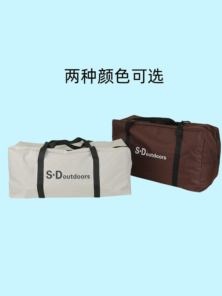 户外蛋卷桌椅野餐收纳包牛津布袋子露营装备收纳袋旅行整理袋折叠