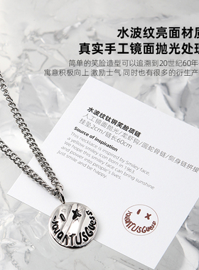 量子猜想长款百搭个性字母吊坠