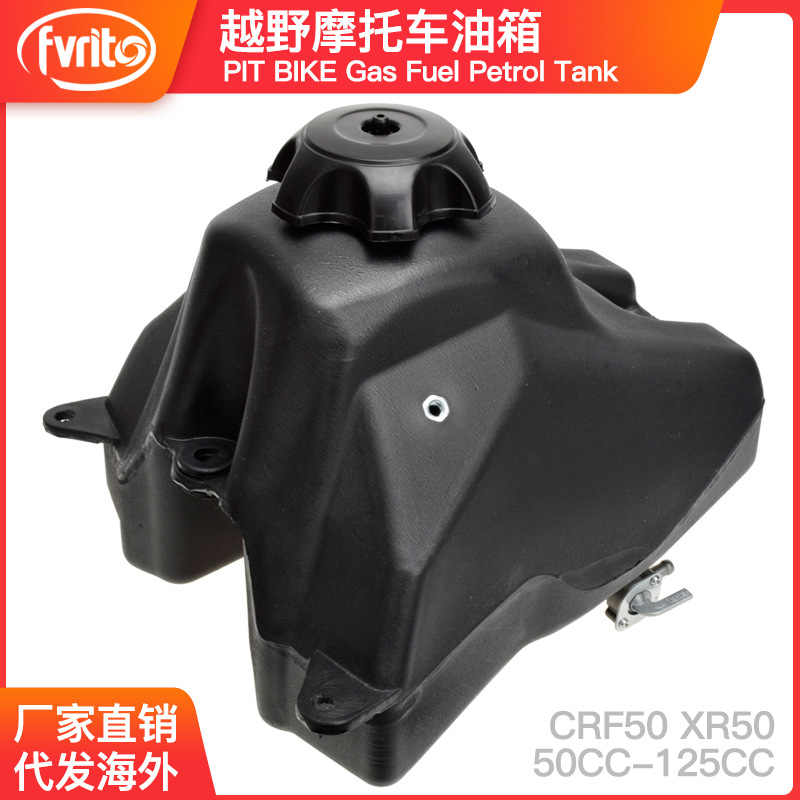 17106円 【正規品質保証】 サイレンサー 為に 70ccの38mmモーターサイクル排気パイプ110cc 125cc 140cc CRF70 BBR TTR KLX SDG SSRピットダートバイクスクーター テレビモペット 17106円 【正規品質保証】 サイレンサー 為に 70ccの38mmモーターサイクル排気パイプ110cc 125cc 140cc CRF70 BBR TTR KLX SDG SSRピットダートバイクスクーター テレビモペット