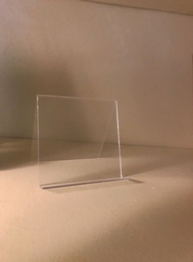 品透明有机玻璃定制彩色形盒子板热罩防尘高加工亚克力弯折弯包邮
