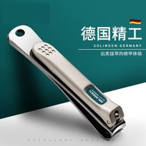 Xinjiang Mr. Green Germany Mr. Green nail manicure Nail Clippers Single clothing Home Number of nail clippers portable finger