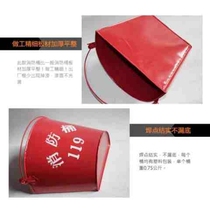 Small materials Poo Fire Ffier Type Special Extinguishment Bucket Land Carrying Iron Bucket Semi-circular Practical Utensils Company Knots H7