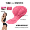 Women's road bicycle riding underwear
