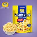 速！干酪含量高达51%！妙可芝士碎