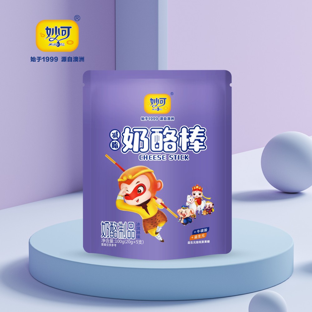 【中秋礼盒】减脂奶酪棒！到手7袋！